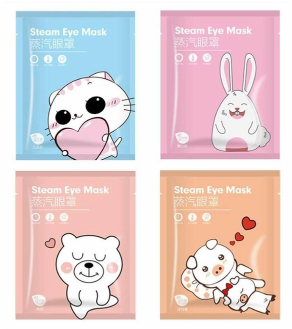 夢巴黎 蒸氣熱敷眼罩 (薰衣草) 親膚材質 舒緩疲勞 獨立包裝, 3套, 10個裝