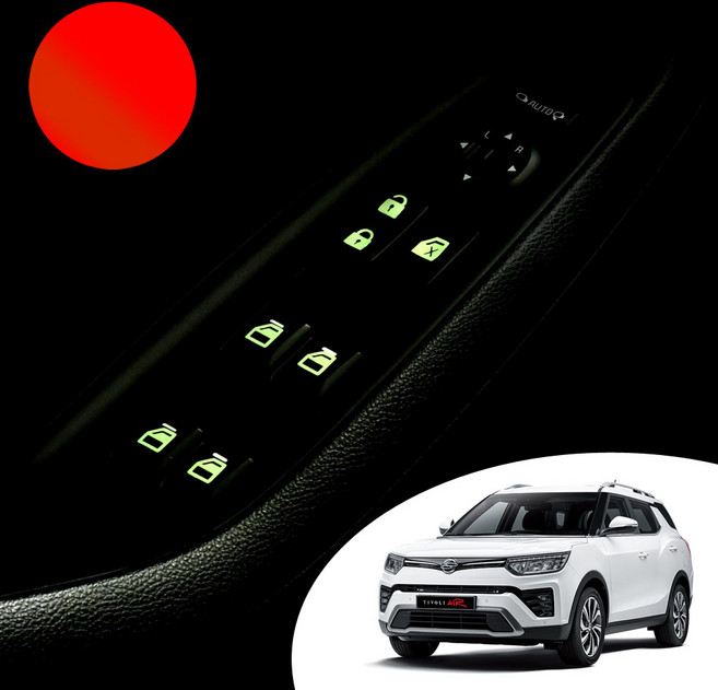 어른킹 티볼리 에어 2021~ 실내 도어 윈도우 스위치 버튼 야간 반사 야광 데칼 스티커 자동차 악세사리, 레드반사, 1개