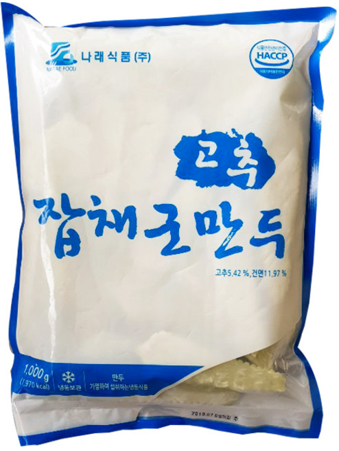 나래 고추 잡채군만두 1000g, 1개, 1kg