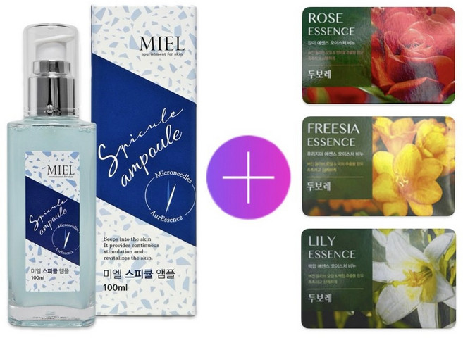미엘 스피큘 앰플 대용량 ( 마이크로 니들/ 미세침 앰플 ) + 아모레 해피바스 두보레 비누 3개 증정, 1개, 100ml
