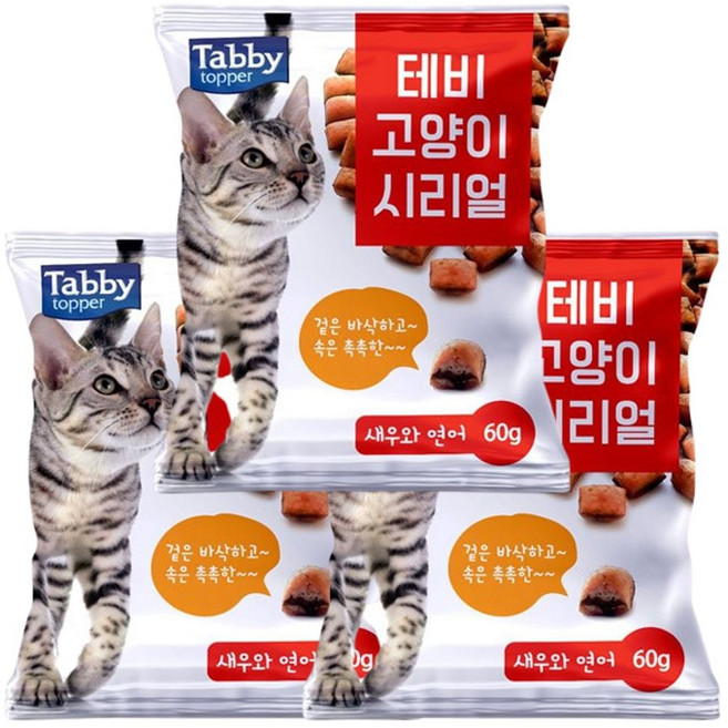 테비 고양이 시리얼 간식 새우와 연어 60g X6개_ 20293463EA, 1, 본상품