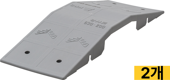 문턱 조립식 경사로 휠체어 장애인 방화문턱 샷시 보호대 턱높이 4cm 이하, 그레이, 2개