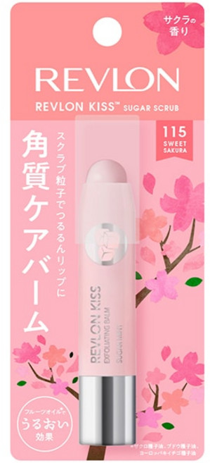 레브론 REVLON 키스 설탕 스크럽 115 달콤한 사쿠라 립스 클럽 립 밤 입술 보습 1115126, 레브론 REVLON 키스 설탕 스크럽 115 달콤한 사