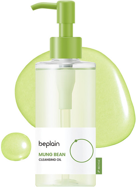 비플레인 녹두 클렌징 오일, 200ml, 1개
