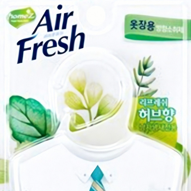 홈즈 에어후레쉬 옷장 남자냄새제거 허브 32g 방취 제 방향 탈취 세균 청 결제 장식품