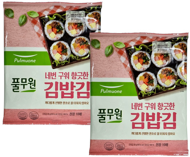 풀무원 네번 구워 향긋한 김밥김 소풍 단풍놀이, 2개, 20g