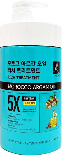 엘라스틴 모로코 아르간 리치 트리트먼트 5X 대용량, 1L, 2개