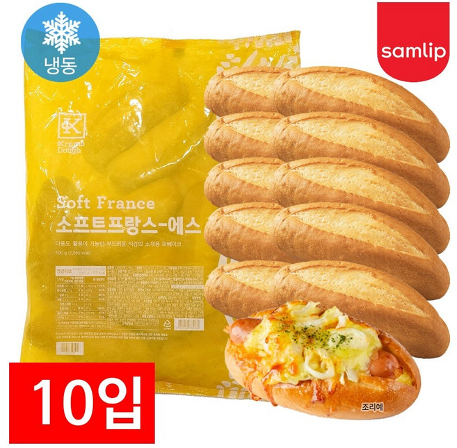 삼립 냉동 바게트빵 소프트 프랑스-에스 500g (50gX10입) 미니 바게뜨 파베이크, 1개