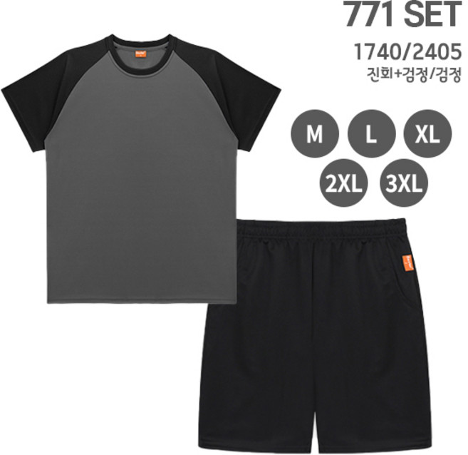 [다오몰] 남녀공용 헬스복 상하의 세트 반팔 반바지 트레이닝복 운동복 771-772SET 스포츠웨어세트 기능성운동복 드라이핏세트 통기성 좋은 웨이트 트레이닝복 가성비 좋은 헬스복