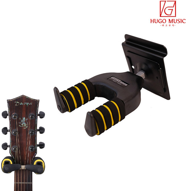 위고뮤직 GH-52 통기타 행거 플레이트용 기타 행거 거치대 진열대 악기걸이, 1개