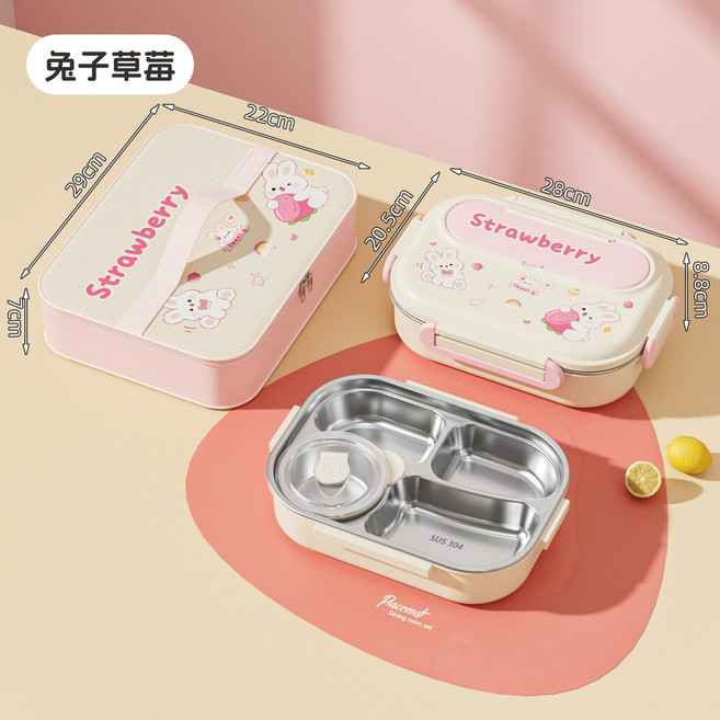 304不鏽鋼卡通飯盒上班族可微波爐加熱便當盒大容量學生分格餐盒, 1個, 304飯盒：4格(粉色兔子)+餐具+湯碗+便攜袋:如图