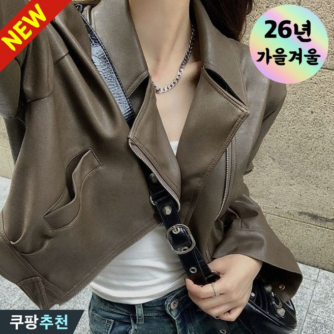 5위 - [날씬해보이는] DEARHUA 여성 고급 숄카라 크롭 숏 카고 레더 가죽 자켓 바이커 재킷 바람막이 봄 가을