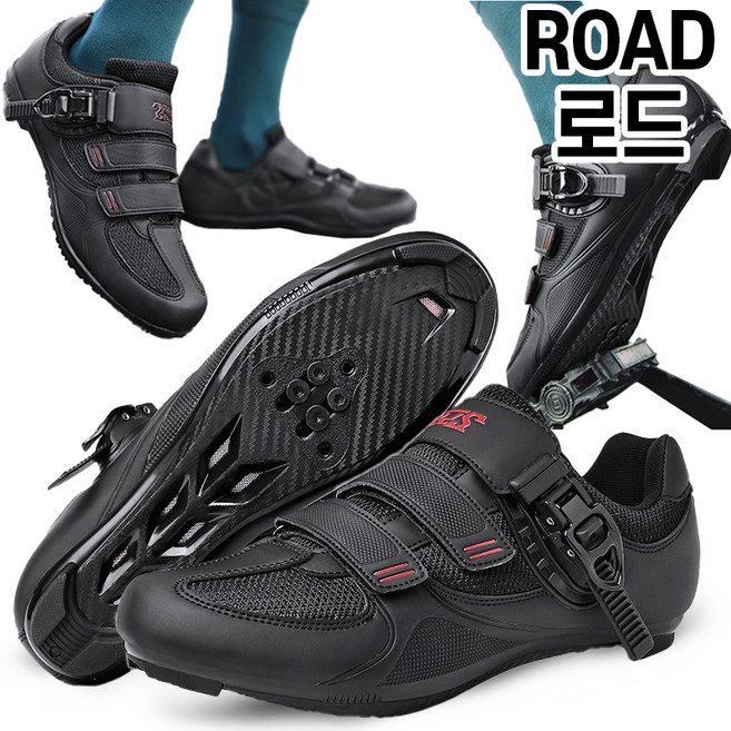 스토리원 경량 자전거 MTB 평페달 로드 사이클 클릿 슈즈 U-SSSN07, 235, 로드 검빨강