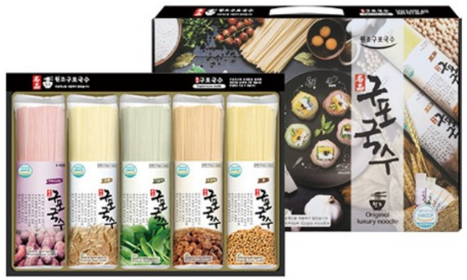 구포국수 오색 국수 선물세트 일반소면 310g + 둥굴레국수 310g + 콩국수 310g + 시금치 310g + 자색고구마 310g, 1세트