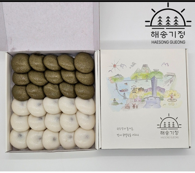 인천 잔기지떡 맛집 / 해송기정 / 쑥(25알) + 기본(팥)(25알) 잔기지떡 / 30g - 50개입, 50개