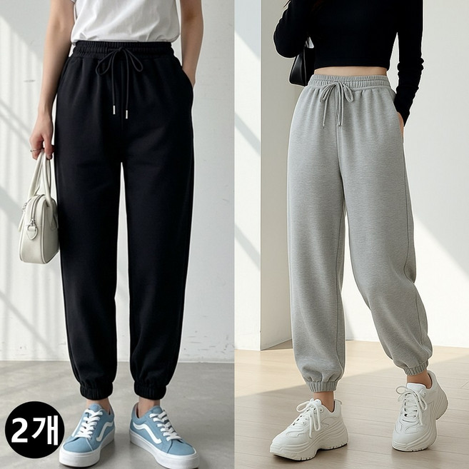시그무드 여성 조거 츄리닝바지 2종 세트