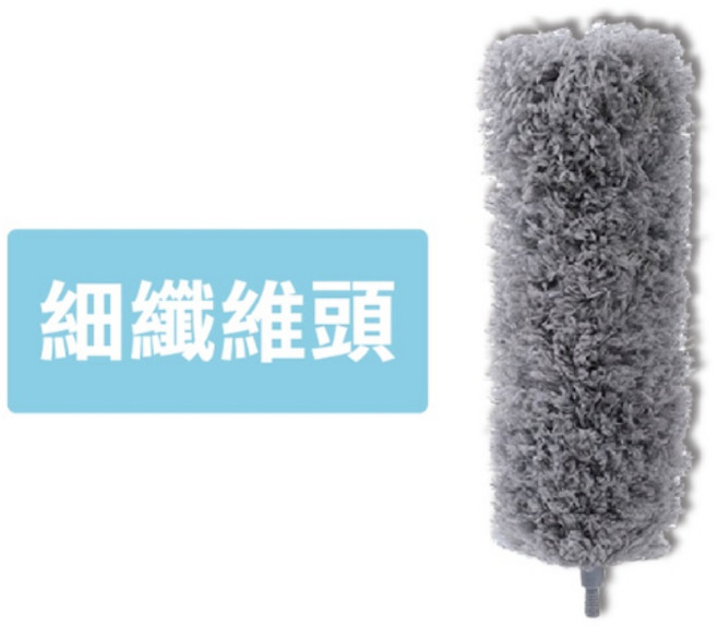 伸縮長柄纖維雞毛撢子 除塵撢 汽車打掃用具 灰塵刷, 1個, 加購_雞毛撢子(無桿子)