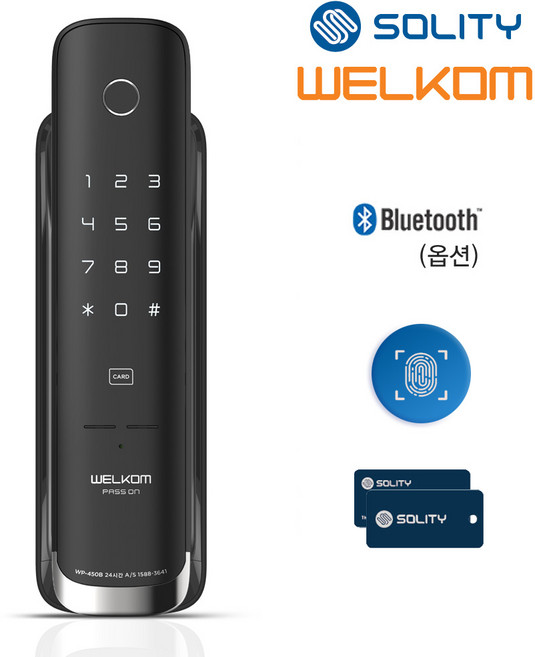 [무료설치] 웰콤 패스온 PASS ON 지문인식 무타공 푸시풀 도어록 카드키2개+번호키 블루투스(옵션) 0초즉시잠금 원스텝지문인증 푸시바잠금 내부이중장금 현관문 디지털도어락, 무료설치(A지역), 월요일, 방문설치