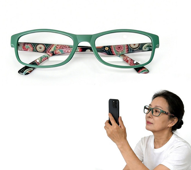 푸름새 초경량 블루라이트차단안경 독서안경 고화질 안경 40대/50대/60대/70대, 2개, 라이트그린