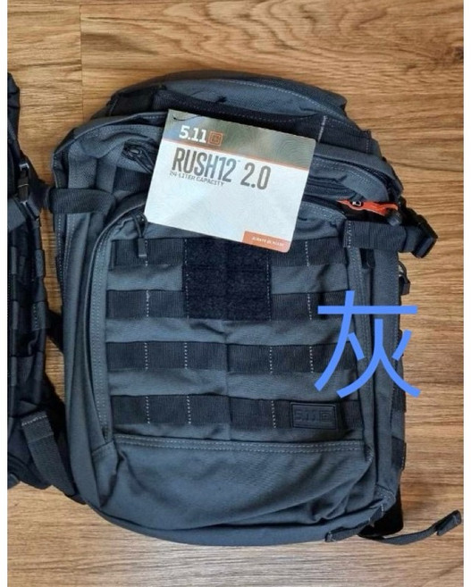 5.11 RUSH12 2.0後背包/戰術包(黑色/灰色/多地迷彩) 24L, 灰色, 1個
