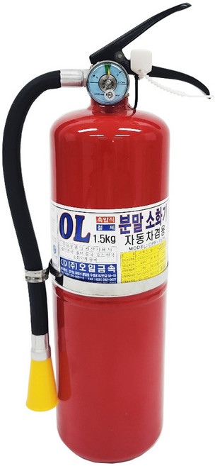 한국소방자재 분말소화기 1.5kg 차량용소화기, 1개