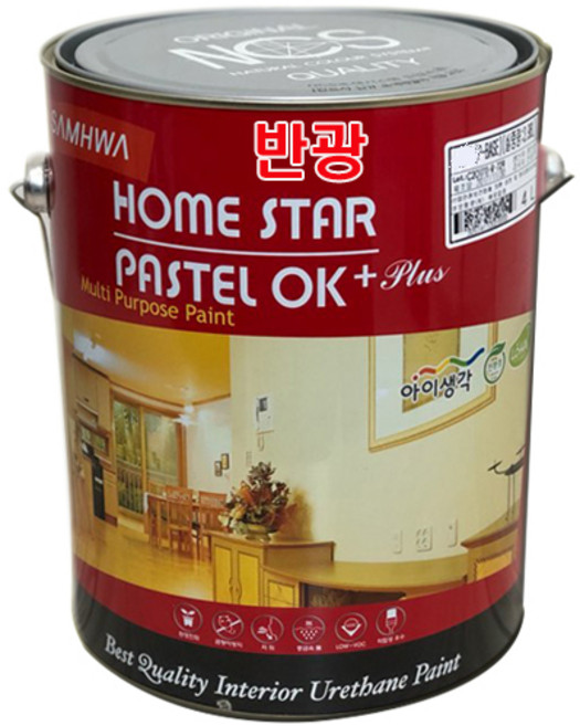 삼화페인트 다용도용 친환경페인트 홈스타 파스텔 <반광>, 퓨어그레이, 4L, 1개