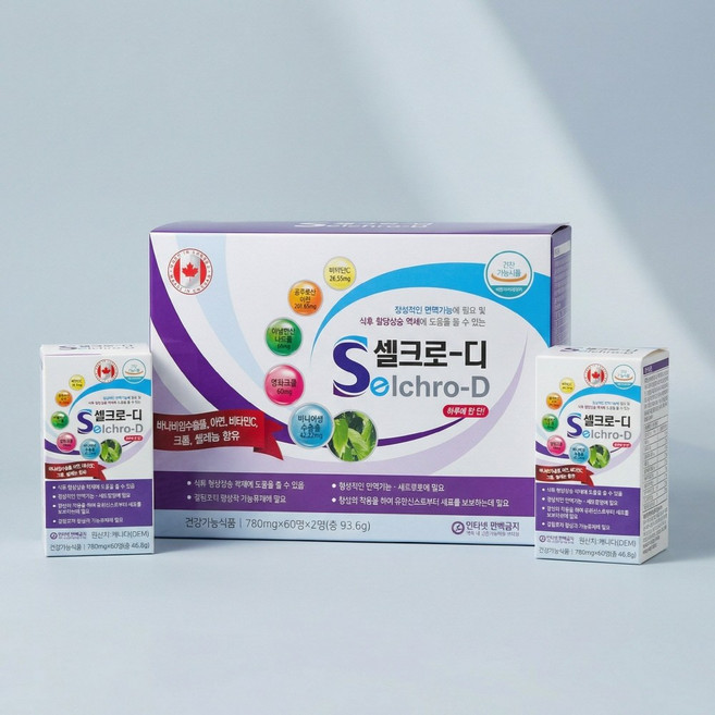 셀크로디 120정 4개월분 세레늄 아연 바나바잎 코로솔산 식후혈당 크롬, 2개, 60정