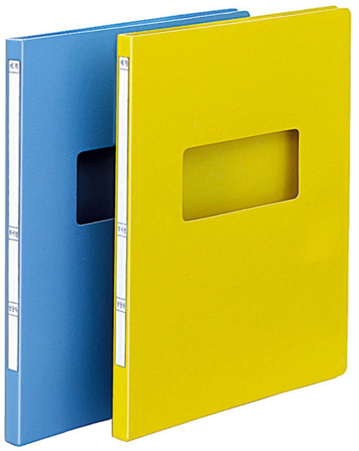 오피스존 진행문서화일 A4 종이 낱개 공문서철 펀치리스 펀칭기 타공기, 노랑