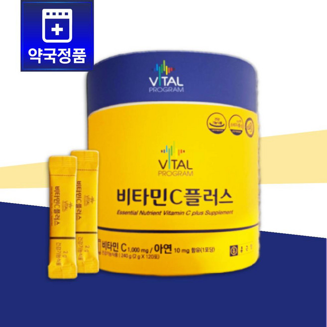 종근당 비타민C 플러스 (4개월분), 1개, 120회분