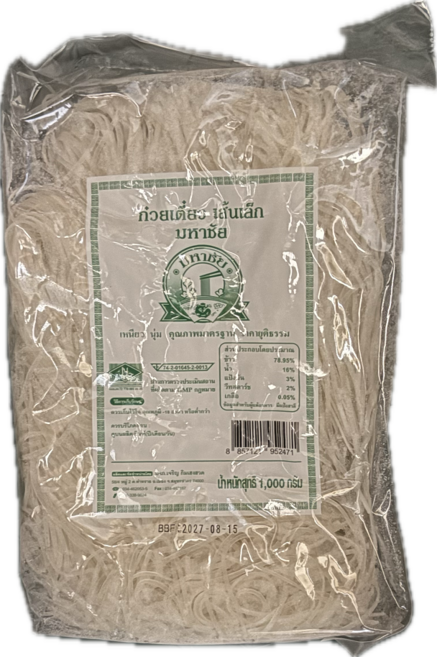 [루츠팜] 태국 냉동 쌀면 1kg sen lek 센렉 쎈렉 쌀국수 생면 냉동생면 냉동쌀국수 frozen rice noodles
