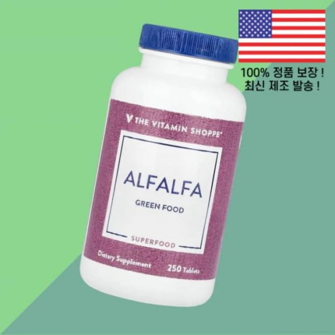 더 더비타민쇼피 알팔파 250정 The Vitamin Shoppe Alfalfa 250 Tablets - 쿠팡