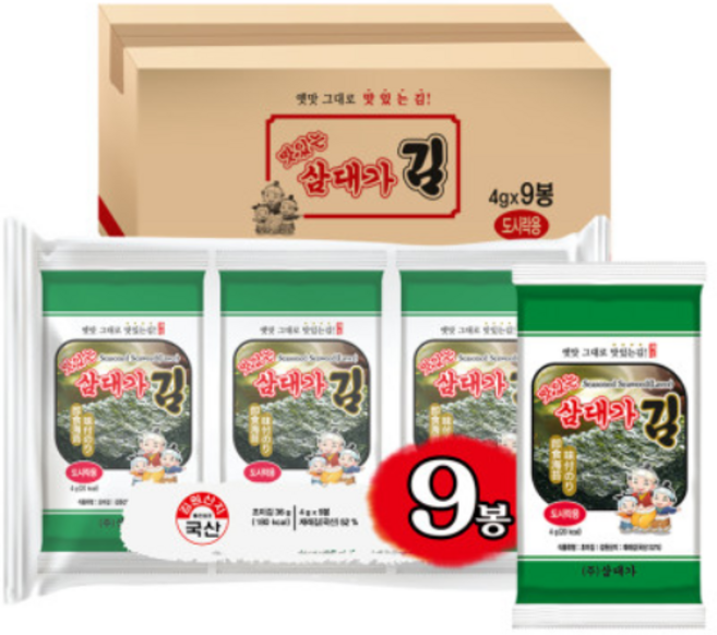 맛있는 삼대가 삼대가김 도시락김 식탁김 재래김 조미김 도시락 식탁 삼김천하 [제이엘아이 쇼핑], 8개