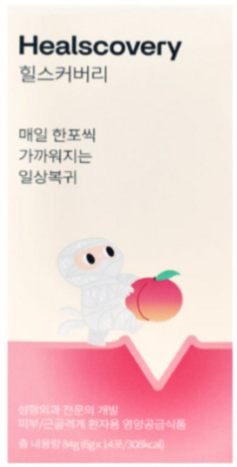 힐스커버리 14포 1박스 뷰디 메디푸드, 힐스커버리 14포 1박스 뷰디 메디푸드 536781, 14회분