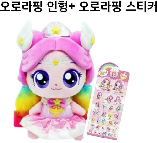 [티니핑 2종 세트] 오로라핑 인형+ 오로라핑 스티커, 핑크, 1개, 30cm