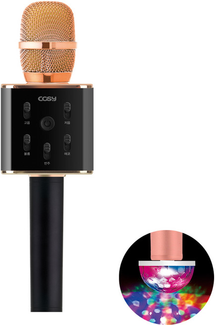 무선블루투스마이크 노래방앱 MR AUX지원 미러볼 모임행사용, 단품