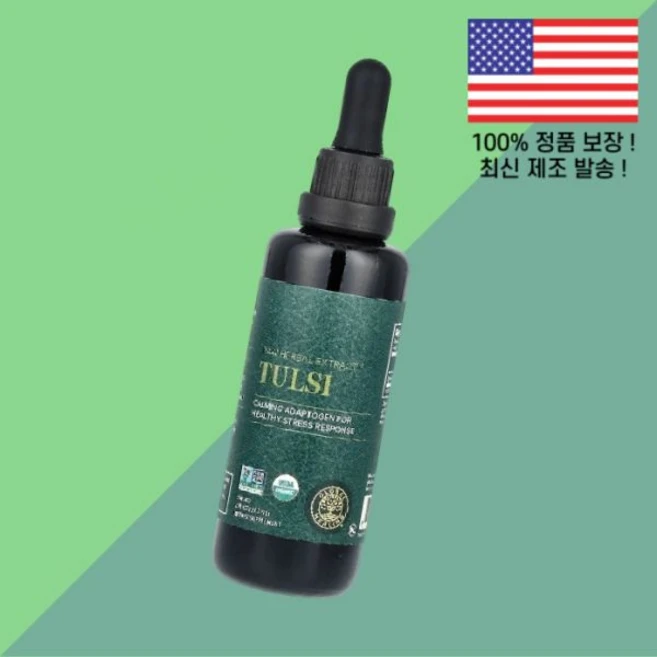 글로벌 힐링 로우 허브 추출물 튤시 2 온스 59.2ml Global Healing Raw Herbal Extract Tulsi floz, 글로벌 힐링 로우 허브 추출물 튤시 2 온스 59.2m - 쿠팡