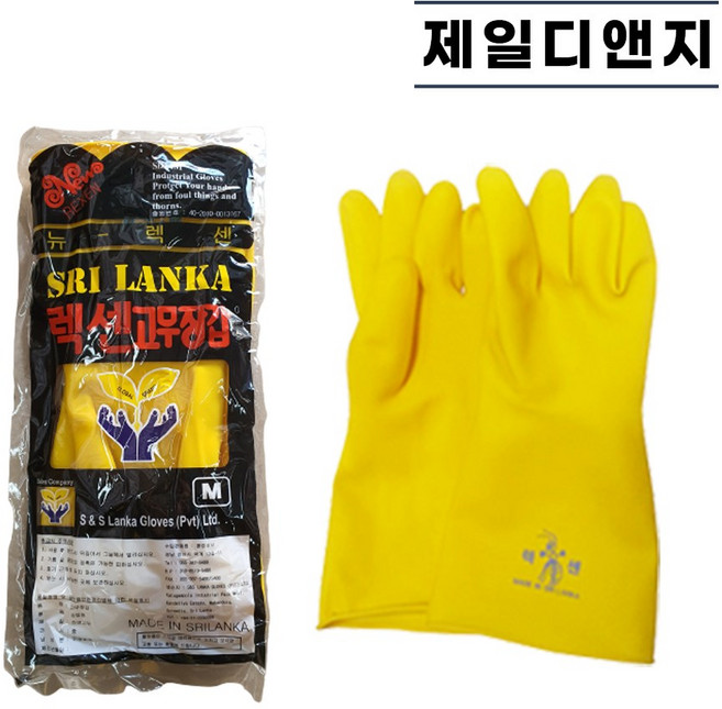 명진 보생 렉센 부자손 공업용 고무장갑 9호 10호 12호, 1개, 렉센 9호