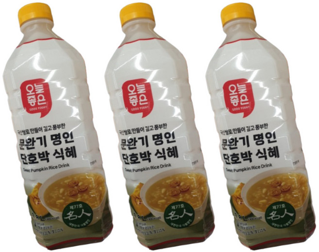 문완기 명인 단호박식혜, 3개, 1.8L