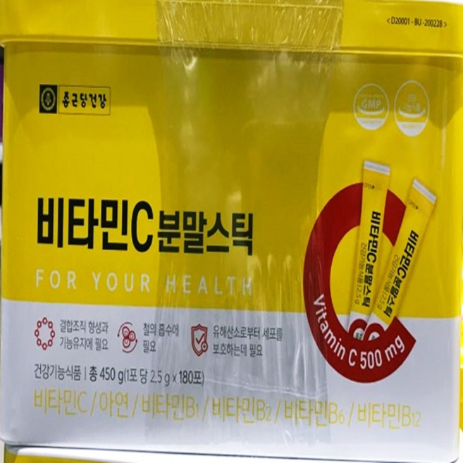 종근당 비타민C 분말스틱 180포 비타민 B1 B2 B6 아연 비타민씨 피로회복제, 450g, 1개