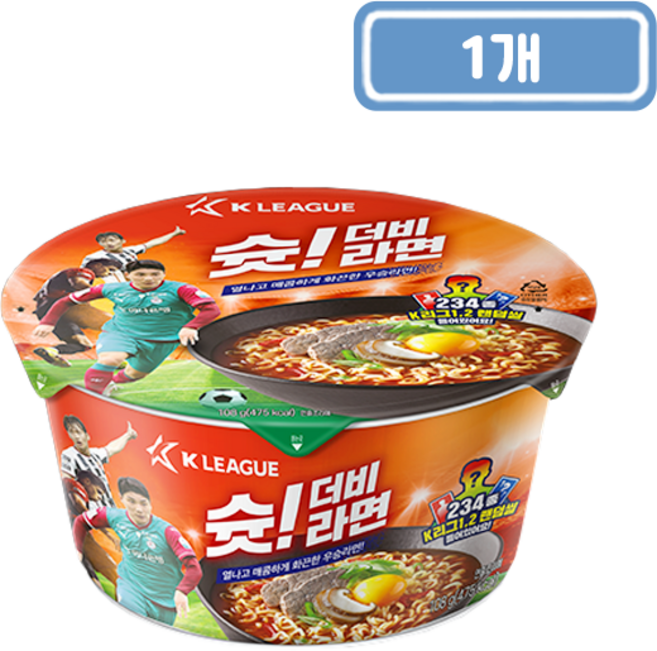 PB 하림산업 K리그 슛 더비라면 큰컵 108g, 1개