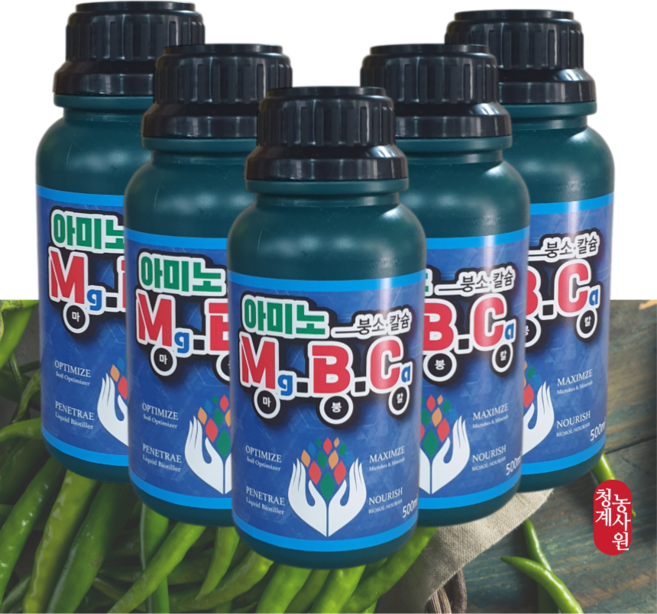 아미노마붕칼 500ml 칼슘 붕소 마그네슘를 한번에 아미노산까지 고추칼슘비료 칼슘결핍 썩음예방, 5개