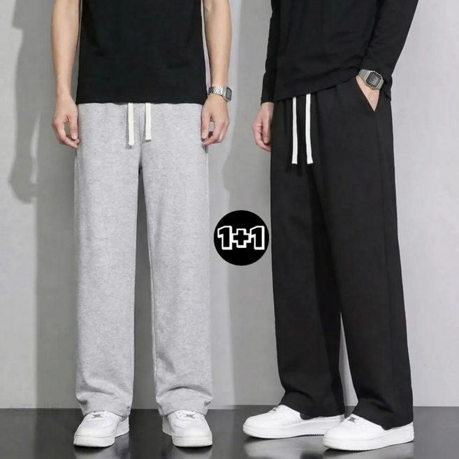 2장세트 트레이닝 팬츠 일자 바지 츄리닝 스트레이트 남녀공용 바지