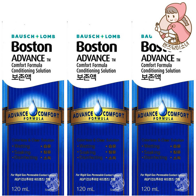 바슈롬 보스톤 어드밴스 렌즈보존액, 120ml, 3개