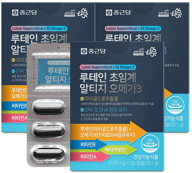 종근당 루테인 초임계 알티지 오메가3, 30회분, 3박스