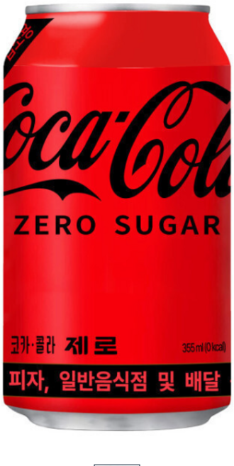 코카콜라 제로 업소용, 48개, 355ml