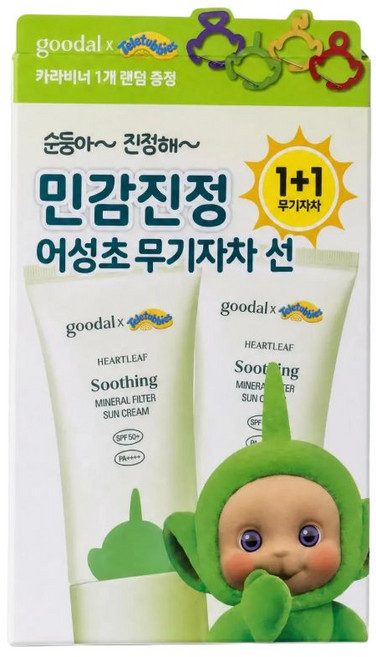 구달 맑은 어성초 진정 무기자차 선크림 기획(+카라비너 증정), 1개, 100ml
