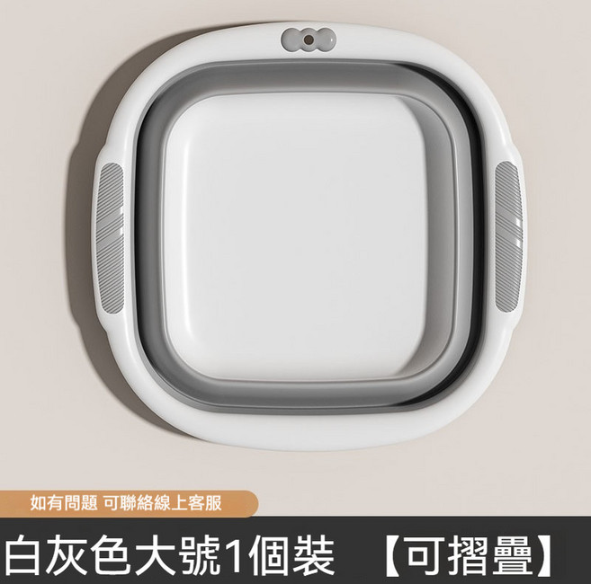 嬰兒折疊盆 寶寶臉盆洗澡盆 浴盆 家用可折疊水盆, 大號灰色1個裝【安全耐用 一秒摺疊】, 1個