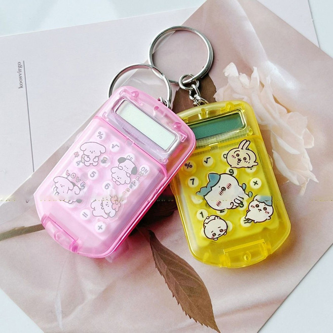 미니 계산기 608, 1개, 화이트