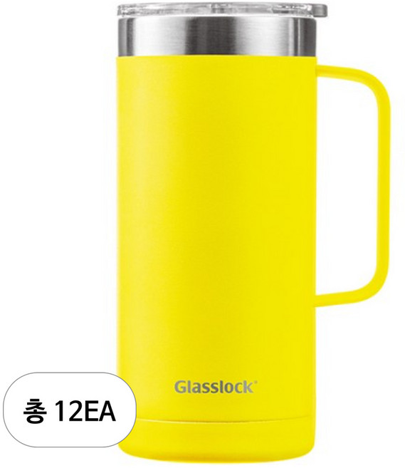 글라스락 플레인 머그 텀블러, 옐로우, 500ml, 12개