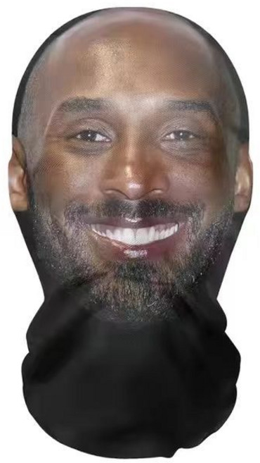 인물 복면마스크 가면 칸예마스크 할로윈 쓸데없는선물, 1개, 5.코비